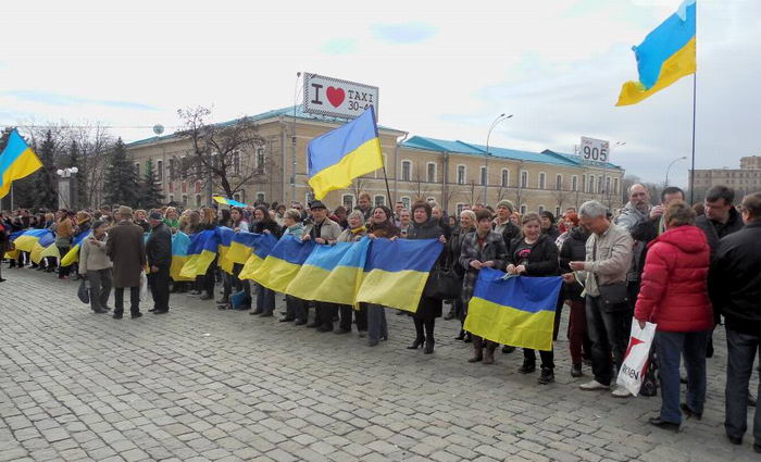 Митинг в Харькове 7 апреля 2014, Евромайдан, за Единую Украину