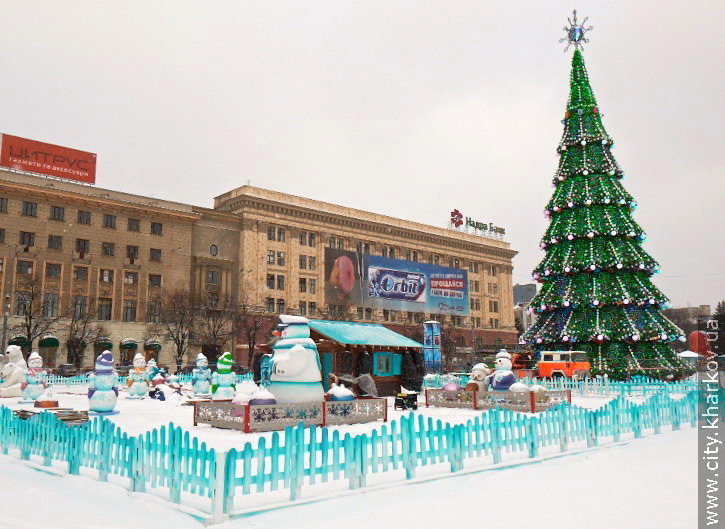 Новогодняя елка на площади Свободы в Харькове, декабрь 2013