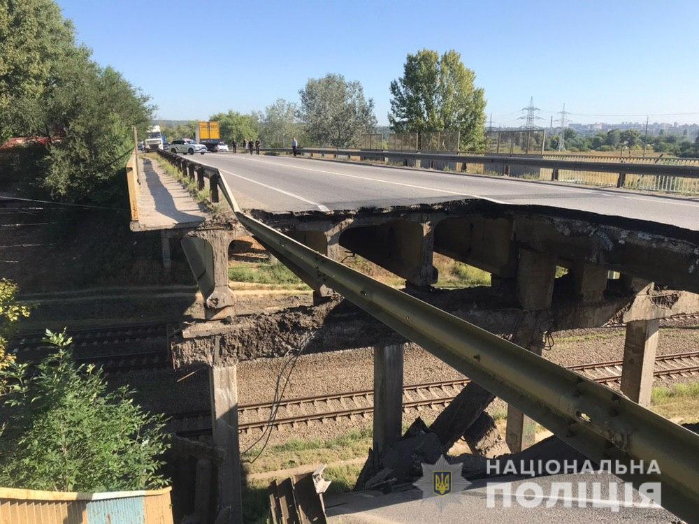 В Харькове обрушился мост 25 августа 2019 г