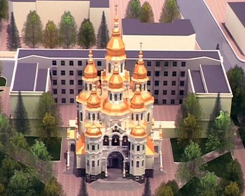 Проект нового храма за Зеркальнйо струей в сквере Победы