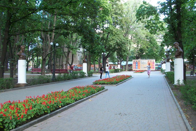 Сквер Победы в Харькове