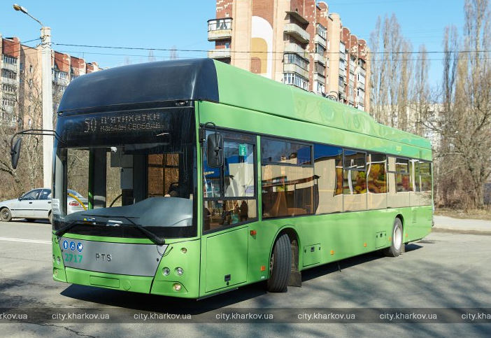Троллейбус в Харькове 2021 год
