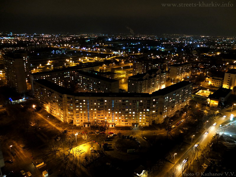 Нічний Харків, місто мрій