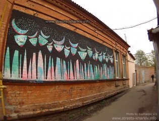 Картины на улицах Харькова