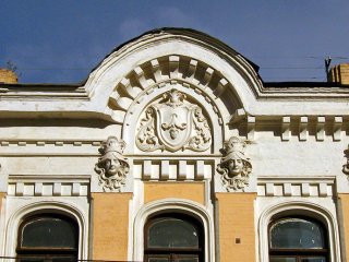 Красота архитектуры в г.Харькове