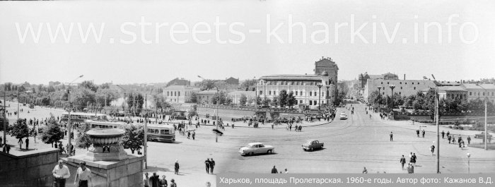 Площадь Пролетарская. 1960-е года