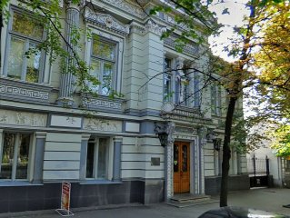 Харьковский Дом учёных