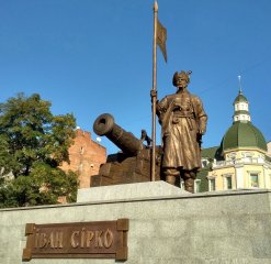 Памятник Іван Сірко