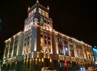 Вечерний Харьков, здание Горсовета