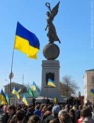Митинг 23 марта 2014 года в Харькове за единую Украину