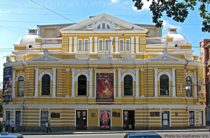 Театр Шевченко после реставрации фасада