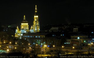 Ночной Харьков, вид на Благовещенский собор
