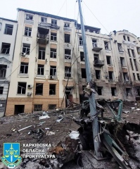 Удар по жилому дому в Харькове 5 ферваля 2023 г
