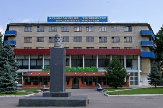 Памятник Н.Е. Жуковскому