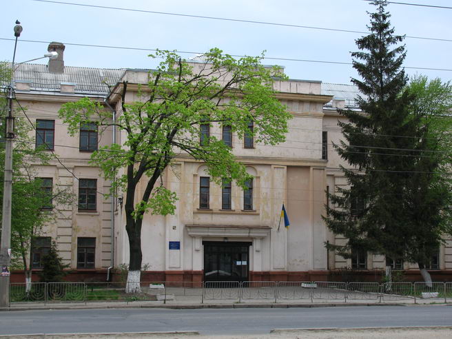 Школа №134 в Харькове
