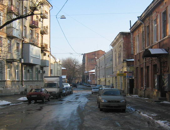 Улица Ивана Дубового, Харьков