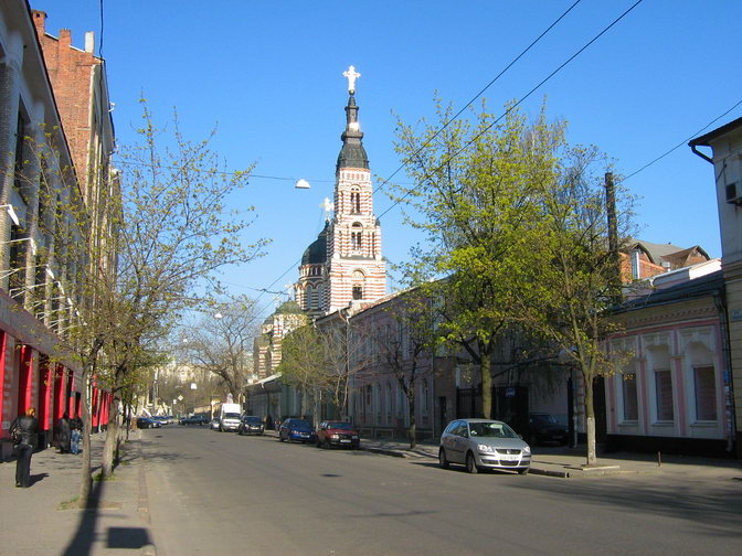 Улица Коцарская