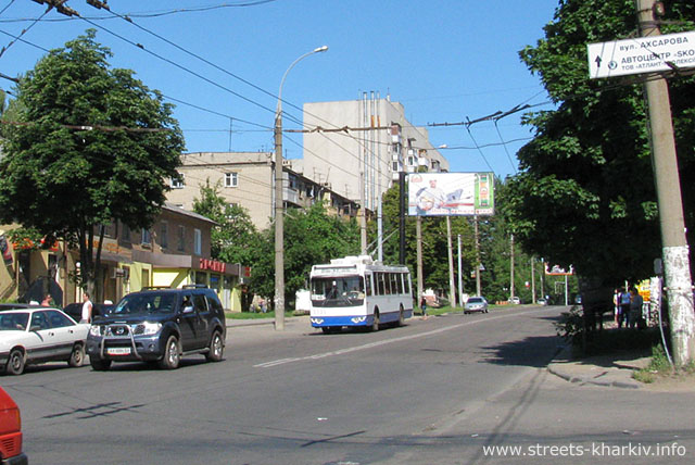 Улица Деревянко в Харькове