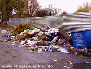 Проблема мусора в Харькове