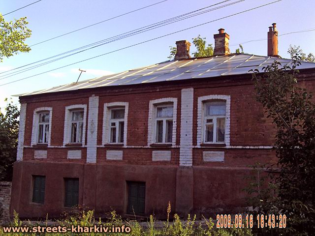 Дом на переулке Селькоровском, город Харьков