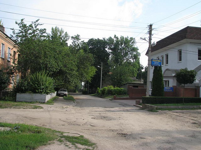 Улица Адыгейская, Харьков