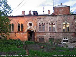 Старый дом на Гончаровской
