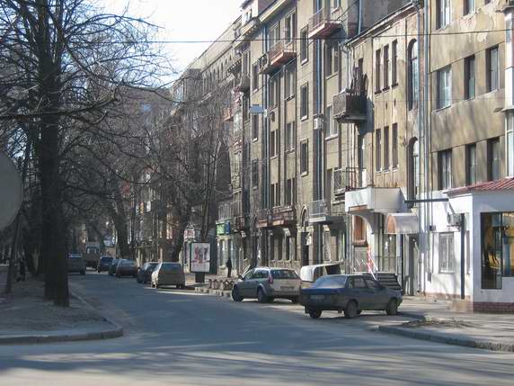 Чернышевского, Харьков