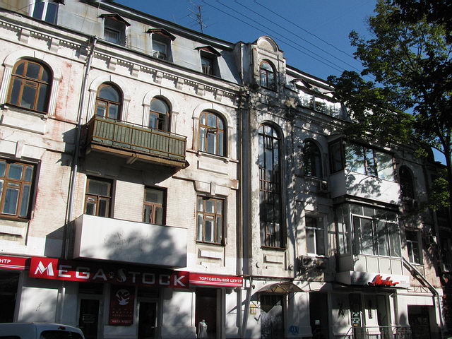 Дом 34 по улице Алчевских (Артёма)