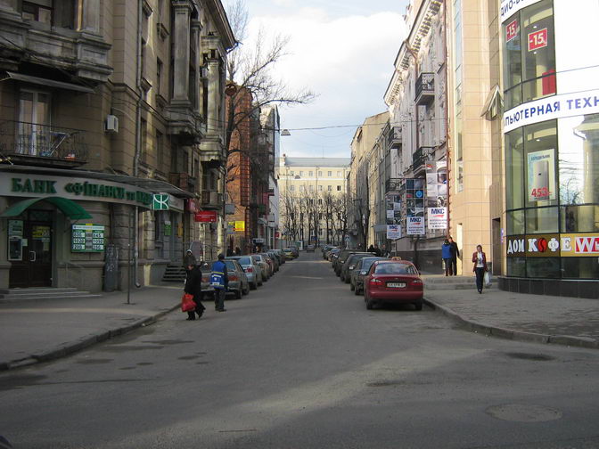 Улица Донец-Захаржевского