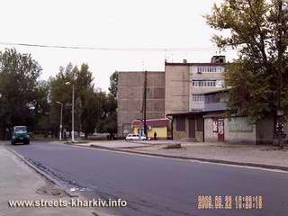 Улица Достоевского, г.Харьков