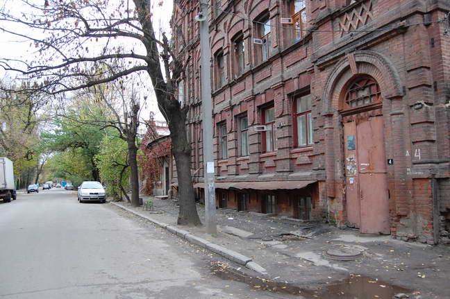 улица Малогончаровская, г.Харьков