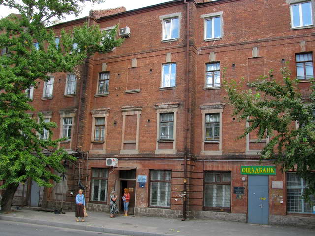 Дом на перекрёстке Муранова и ул. Полтавский шлях