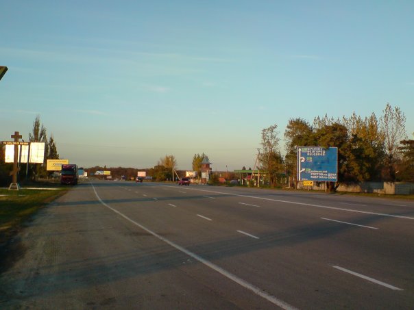 Окружная автомобильная дорога в Харькове