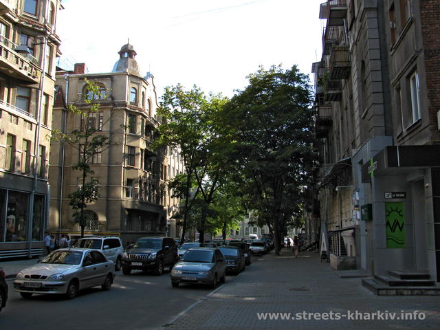 Улица Алчевских (Артёма) в Харькове