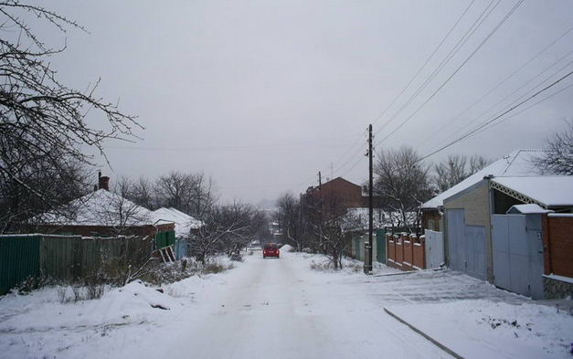 Черниговская, Харьков