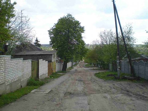 Улица Кохання в Харькове, Немышля, Фрунзенский район