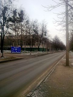 Улица Олимпийская в Харькове