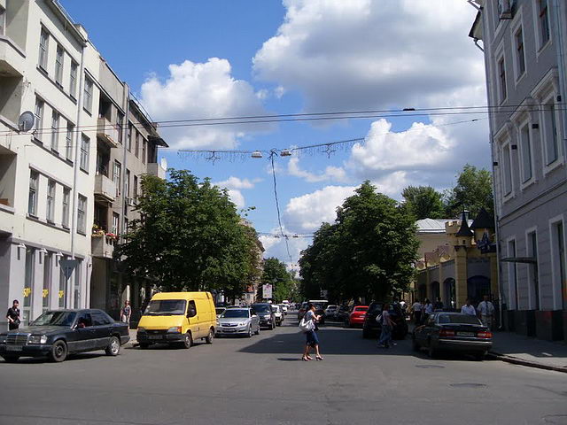 Улица Петровского, Харьков