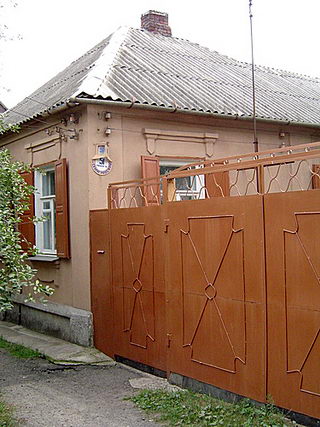 Дом на улице Семиградской
