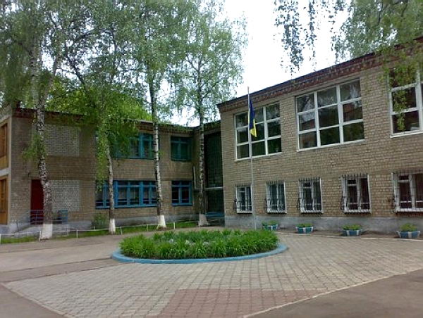 178 Харьковская гимназия