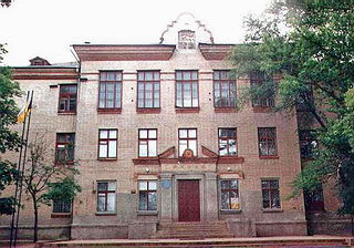 Харьковская гимназия №39