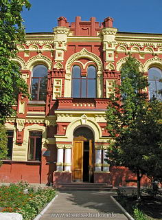 Здание Лицея №27, ул. Марьинская