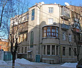 Дом № 23 по улице Чайковского