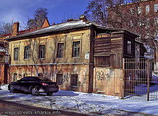 Стары дом на улице Куликовской (Мельникова)