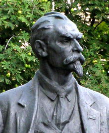 Памятник Скрипнику на ул. Пушкинской