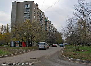 Улица Софиевская в Харькове
