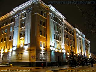 Ночной Харьков, улица Совнаркомовская