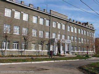 Школа 28, ул. Ивана Минайленко