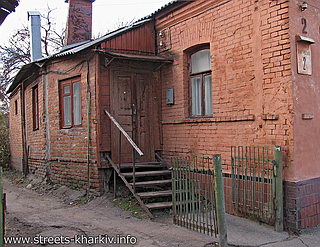 Жилой дом номер два на ул. Дмитриевской