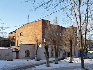 Баня на ул. XVII партсъезда
